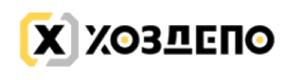Хоздепо
